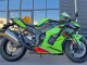 2021-2025 Kawasaki ZX10R Motorcycle Fairings - Green Black Red UK