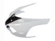 2007-2008 Kawasaki ZX6R Motorcycle Fairings - Black White Ninja UK