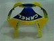 1998-2002 Yellow Yamaha YZF R6 Bike Fairing 1998-2002 Yellow Yamaha YZF R6 Bike Fairing