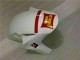 2004-2005 White Red Honda CBR1000RR Motorcycle Fairings 2004-2005 White Red Honda CBR1000RR Motorcycle Fairings