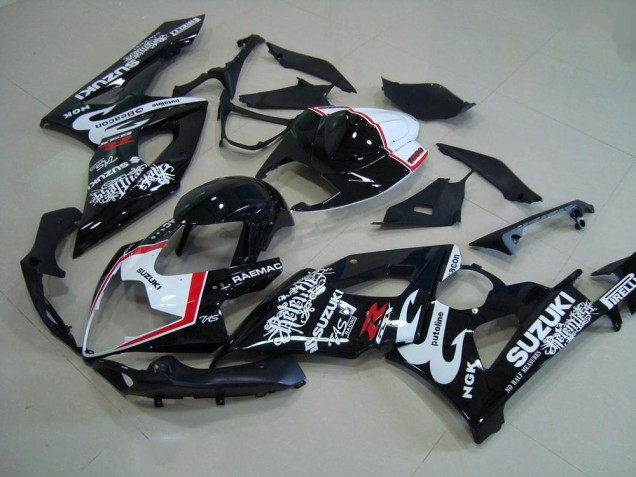 2005-2006 Relentless Suzuki GSXR 1000 Motorbike Fairing Kits 2005-2006 Relentless Suzuki GSXR 1000 Motorbike Fairing Kits
