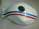 2005-2006 White Honda CBR600RR Bike Fairings 2005-2006 White Honda CBR600RR Bike Fairings
