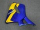 2005-2006 Yellow Honda CBR600RR Replacement Fairings 2005-2006 Yellow Honda CBR600RR Replacement Fairings