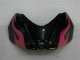 2006-2007 Black Suzuki GSXR 600/750 Replacement Fairings & Bodywork 2006-2007 Black Suzuki GSXR 600/750 Replacement Fairings & Bodywork
